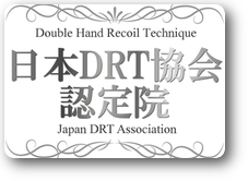 http://joy-heart.jp/swfu/d/s_image_1.png http://joy-heart.jp/swfu/d/s_image_1.png