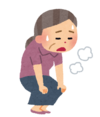 画像の説明 画像の説明