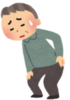 画像の説明 画像の説明