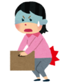 画像の説明 画像の説明