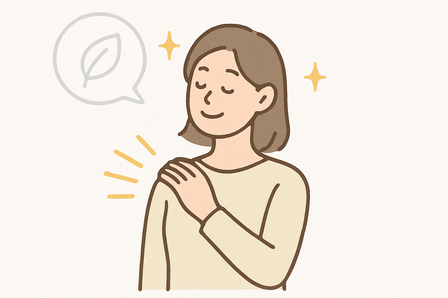 自然治癒力は、間違わない。