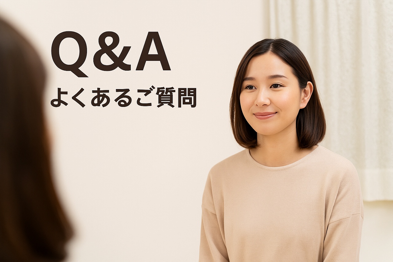 痛み ジョイ・ハート整体院 痛み ジョイ・ハート整体院