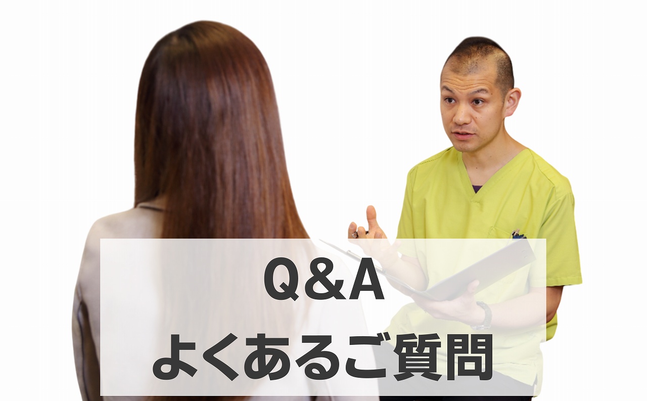 背骨　内臓　ジョイ・ハート整体院