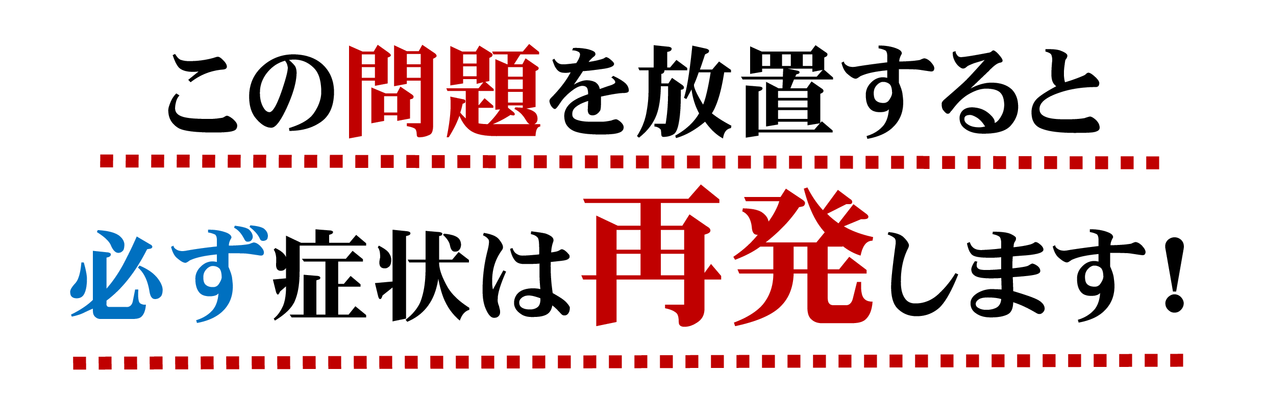 顎関節